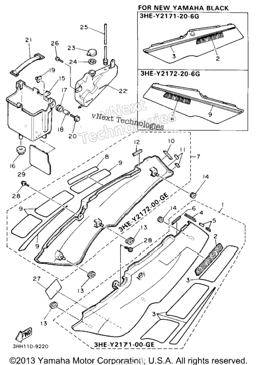 Side Cover