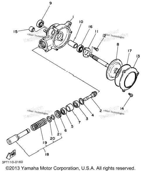 Drive Shaft