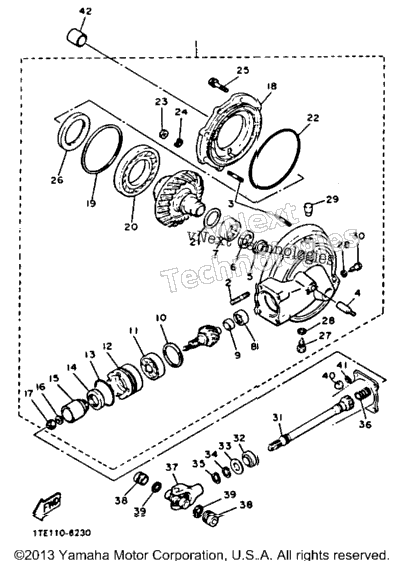 Drive Shaft