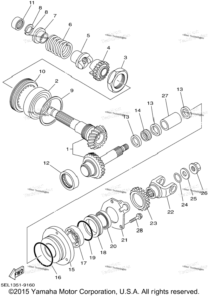 Middle Drive Gear