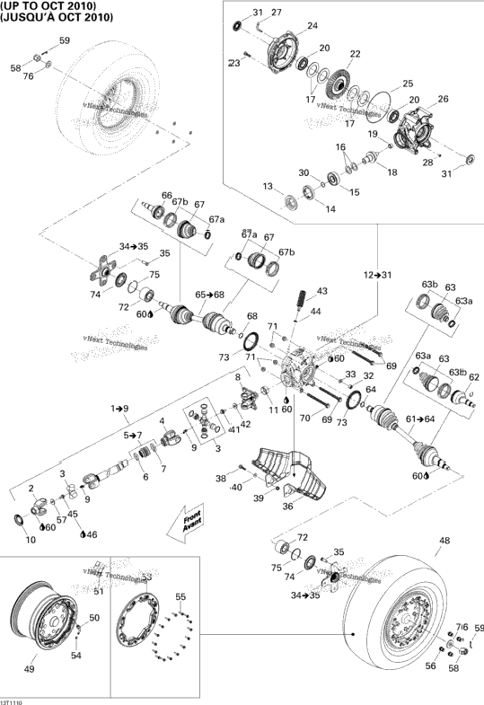 Drive System, Rear