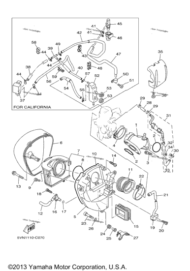 Intake