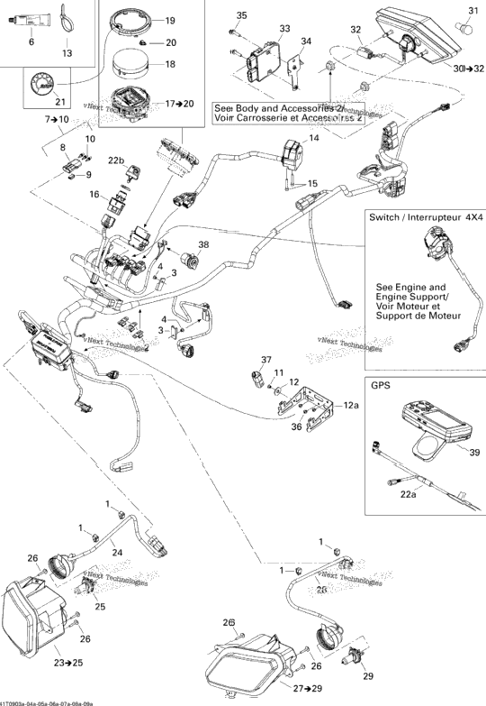 Electrical Accessories 1, Std