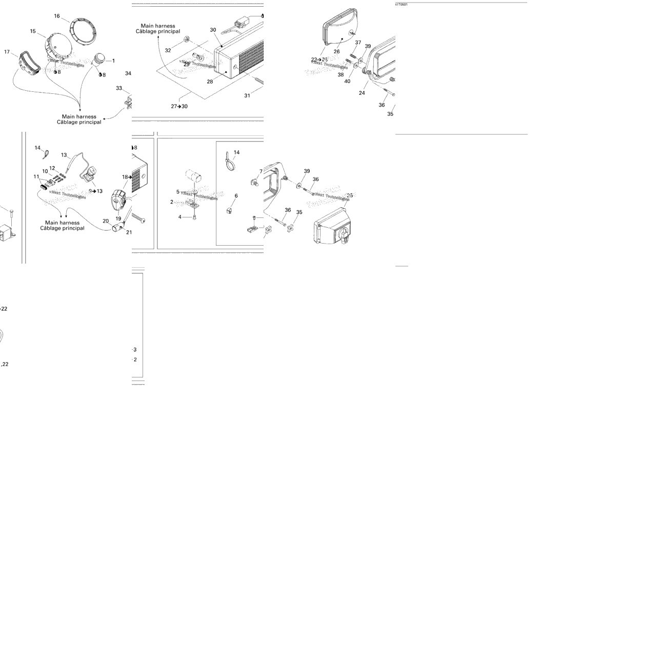 Electrical Accessories