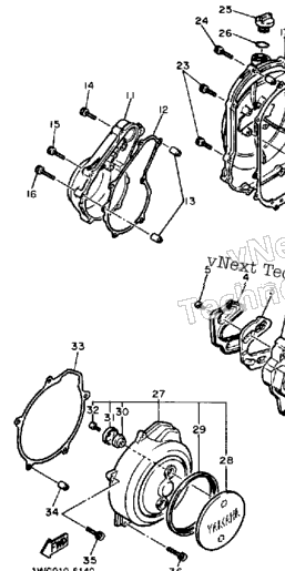 Crankcase Cover