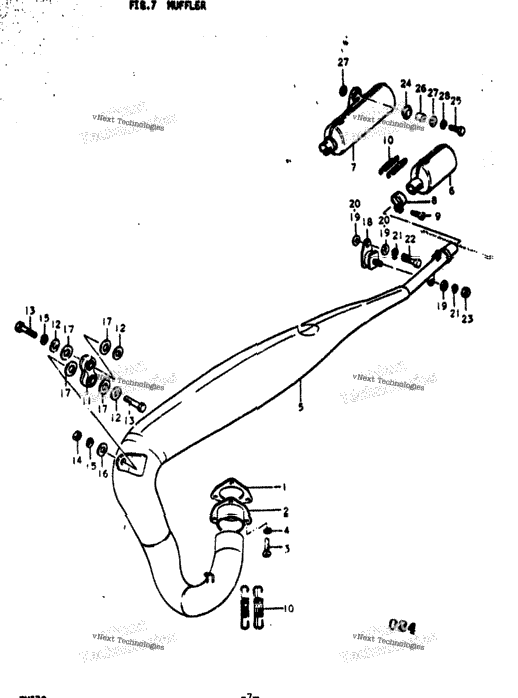 Muffler