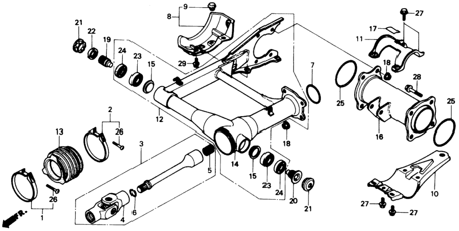 SWINGARM