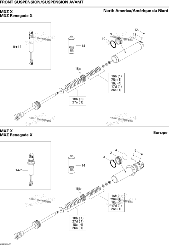 Take Apart Shock, Front