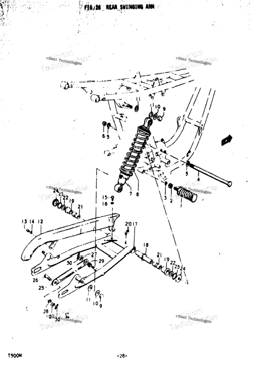 Rear Swinging Arm