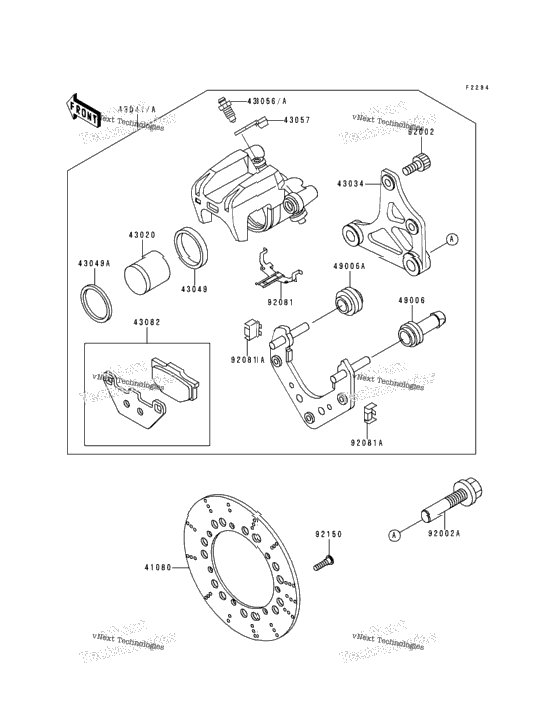 Rear Brake