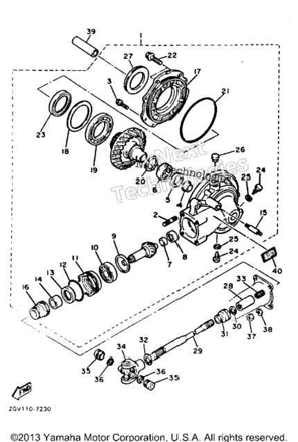 Drive Shaft