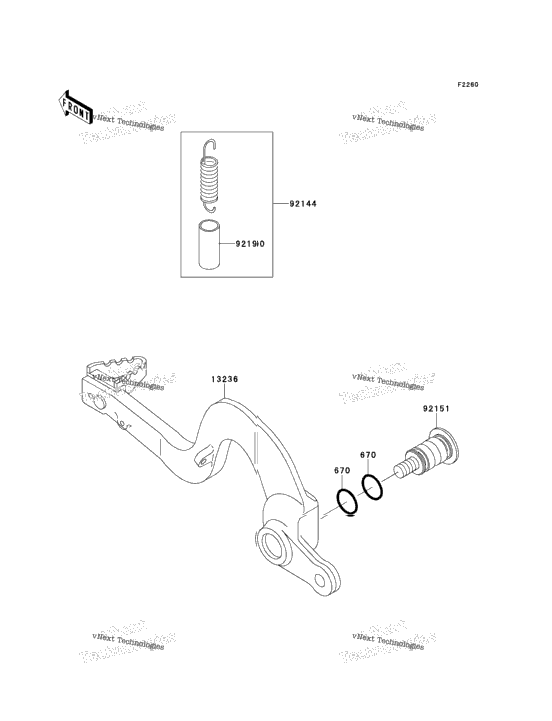 Brake Pedal
