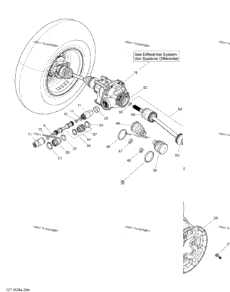 Drive System, Front