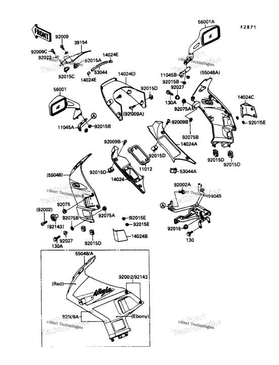 Cowling