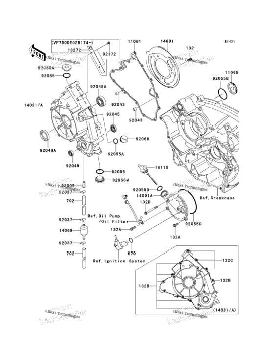 Engine Cover(S)
