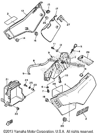 Side Cover - Oil Tank Xt600lc - Nc