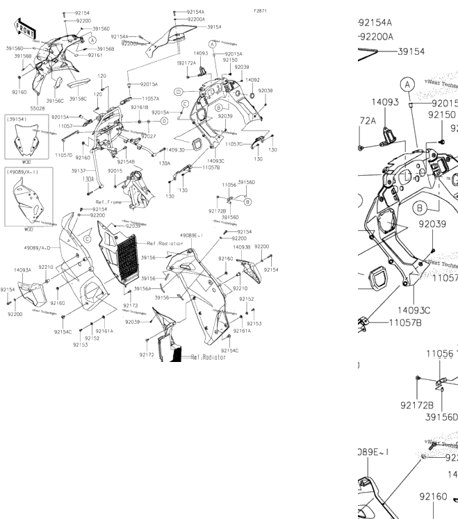 Cowling