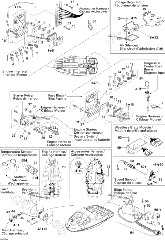 Electrical Accessories 1