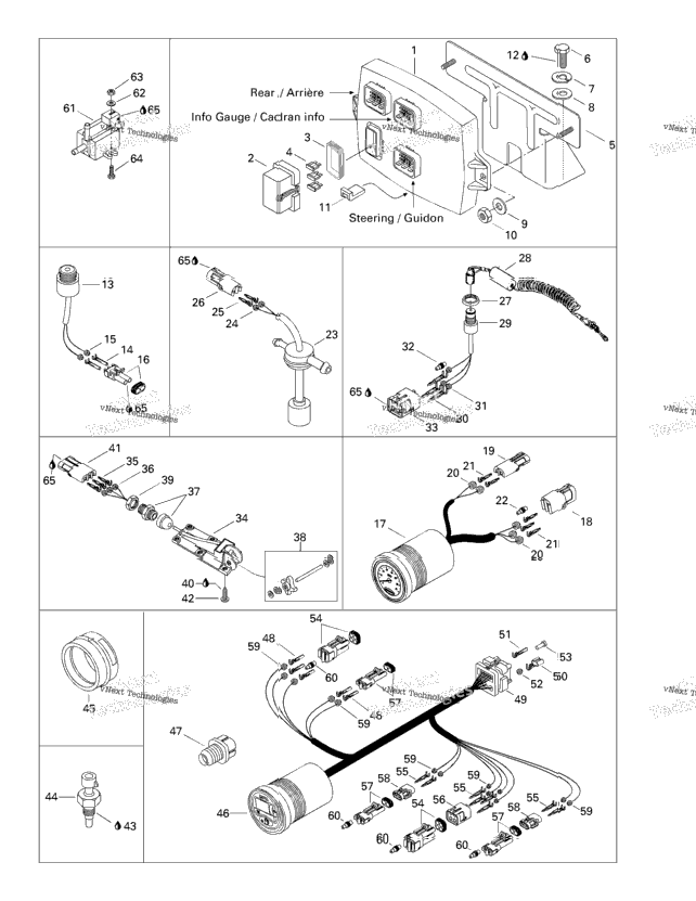 Electronic Module And Electrical Accessories