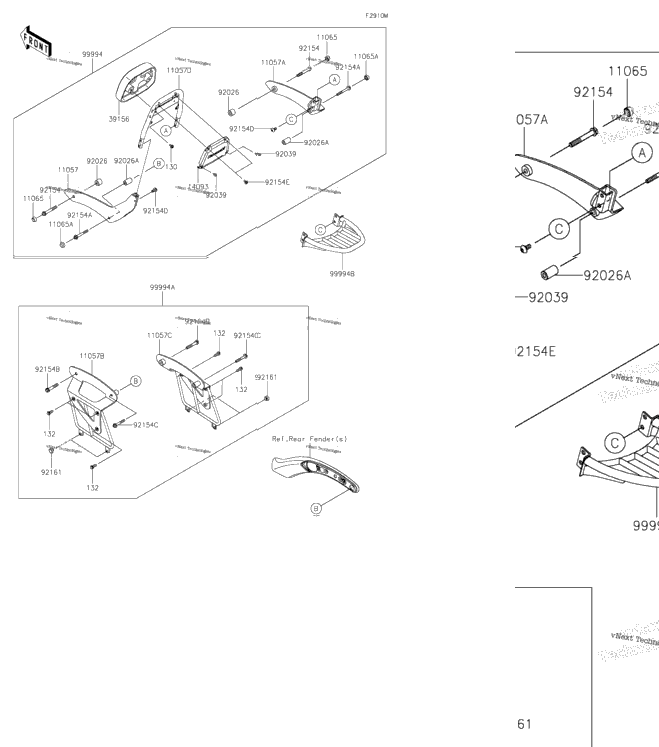 Accessory(Passenger Backrest)