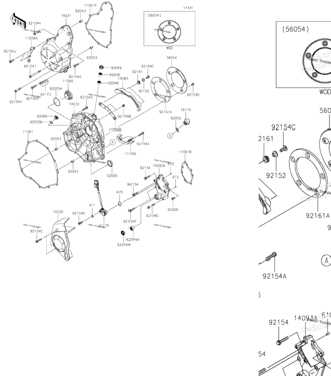 Engine Cover(S) 2