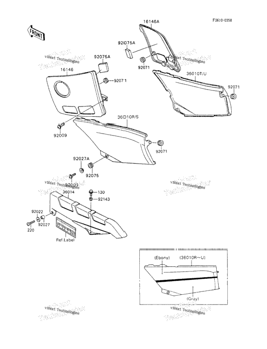 Side Covers/Chain Cover