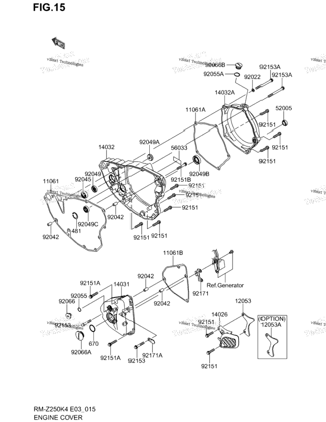 Engine Cover