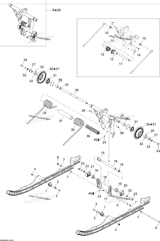 Rear Arm