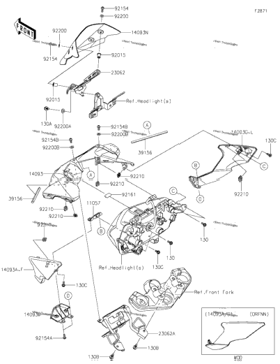 Cowling
