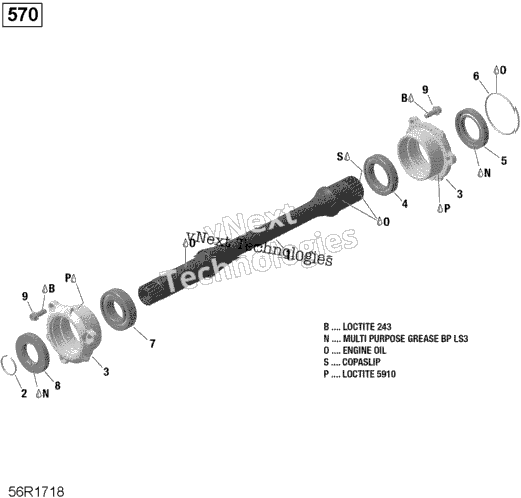 Rotax - Drive Shaft