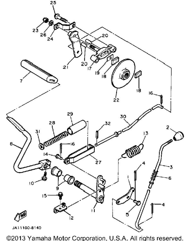 Brake