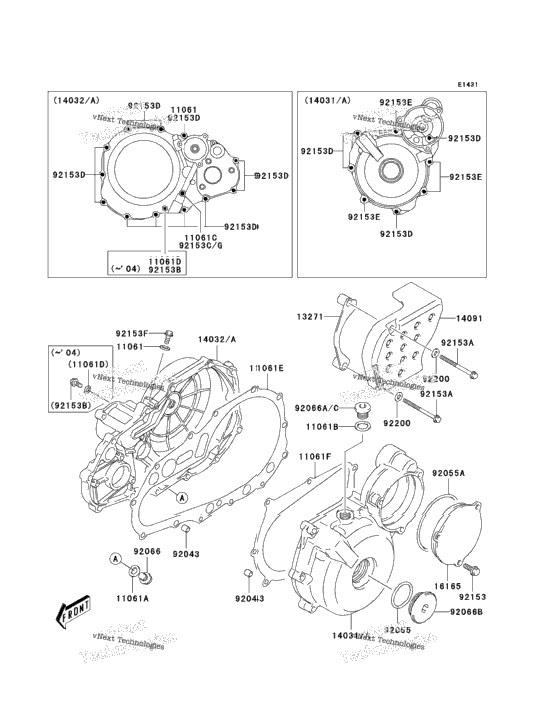 Engine Cover(S)