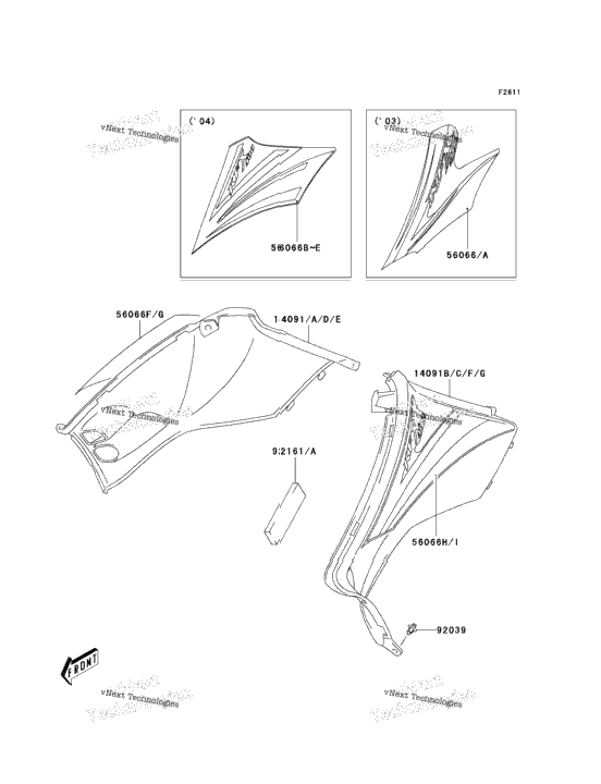 Side Covers