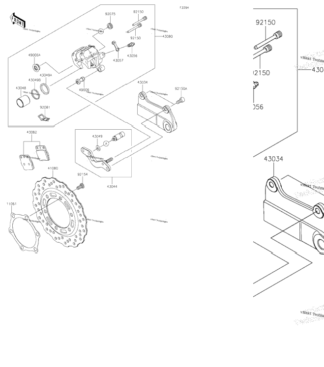 Rear Brake