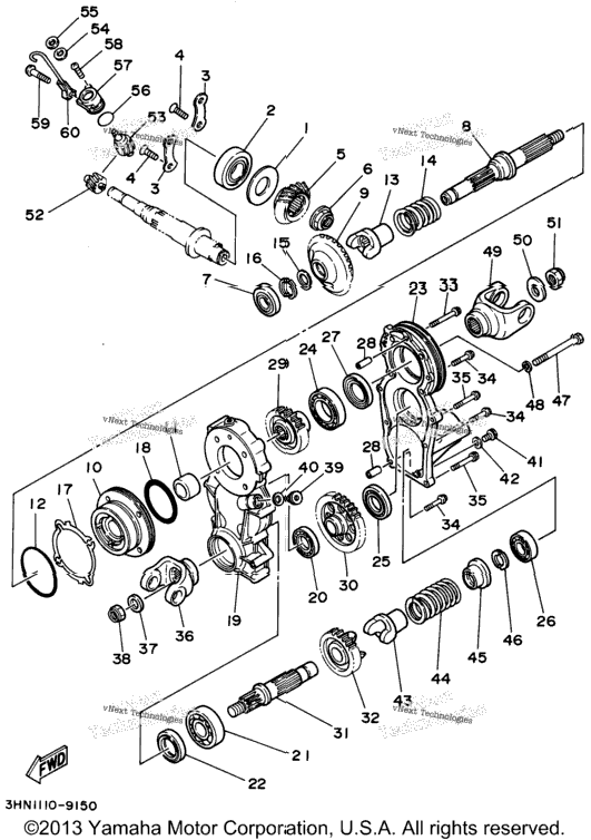 Middle Drive Gear