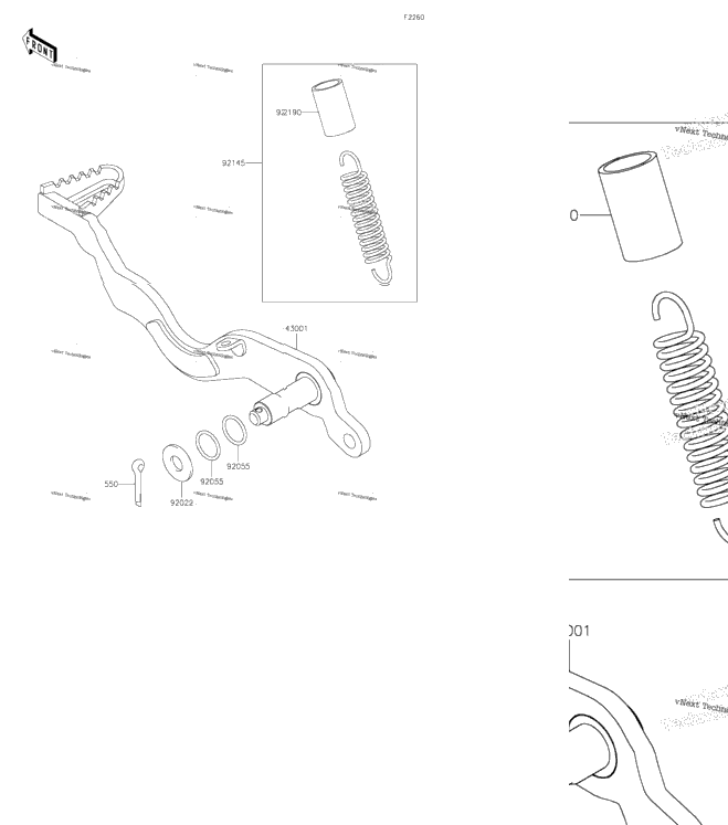 Brake Pedal