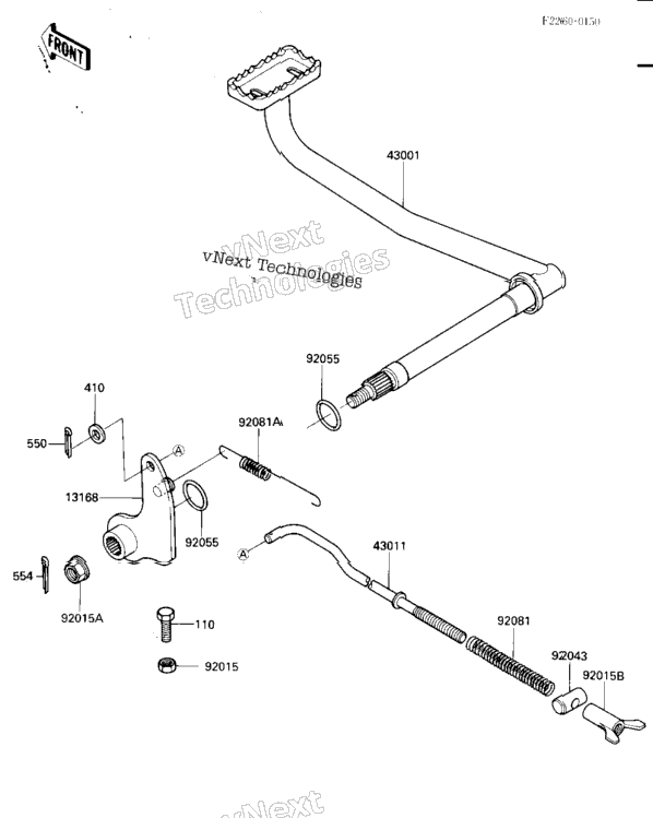 Brake Pedal