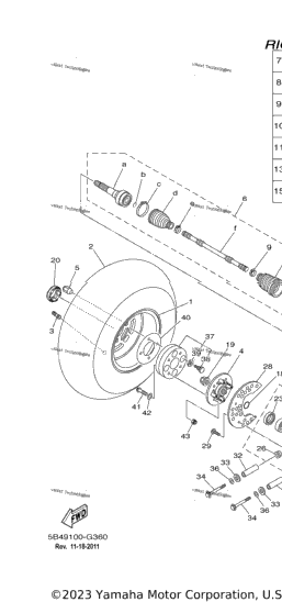 Rear Wheel 2