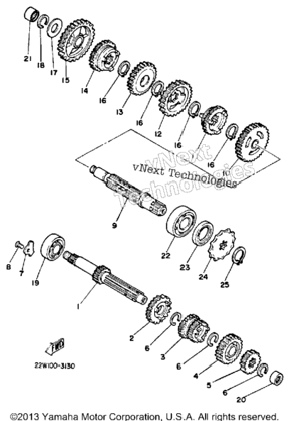 Transmission