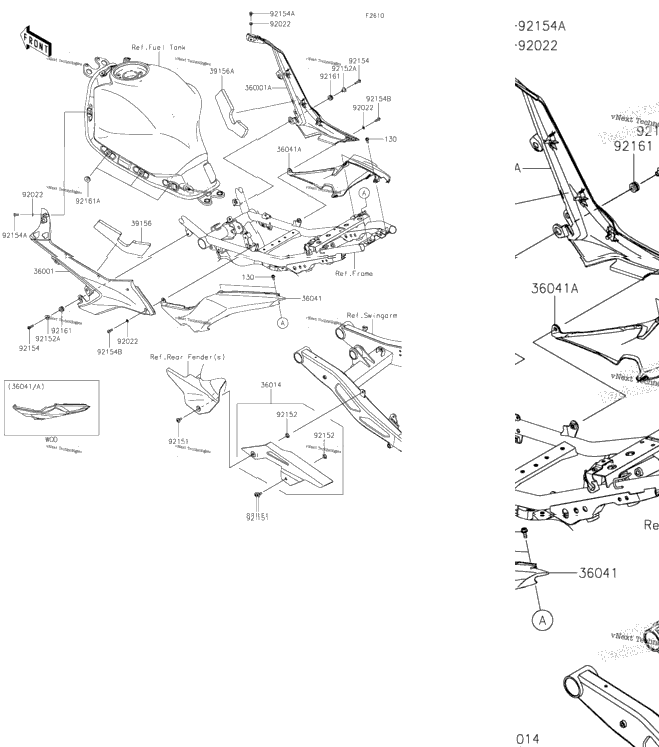 Side Covers/Chain Cover