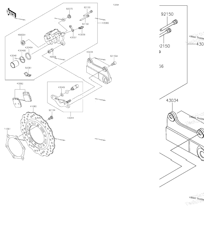 Rear Brake