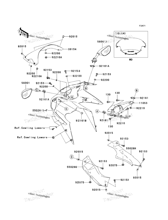 Cowling