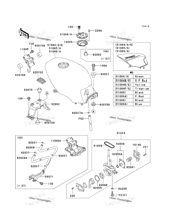 Fuel Tank