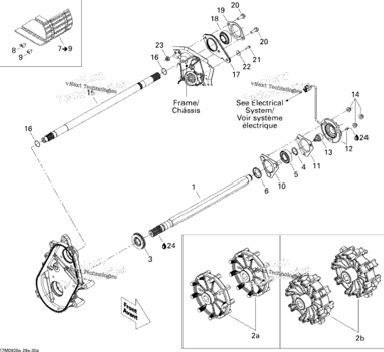 Drive System 1