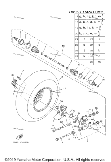 Rear Wheel 2