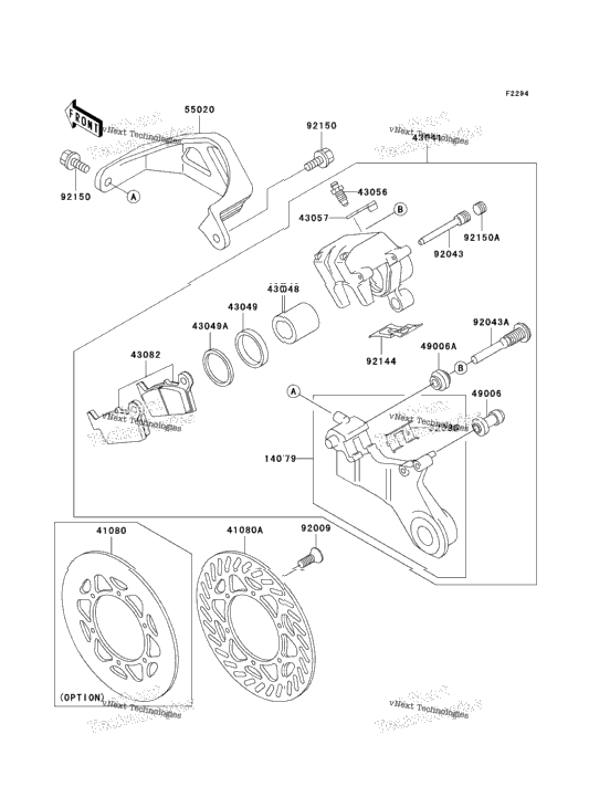 Rear Brake