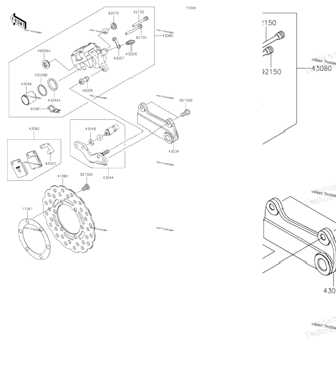 Rear Brake