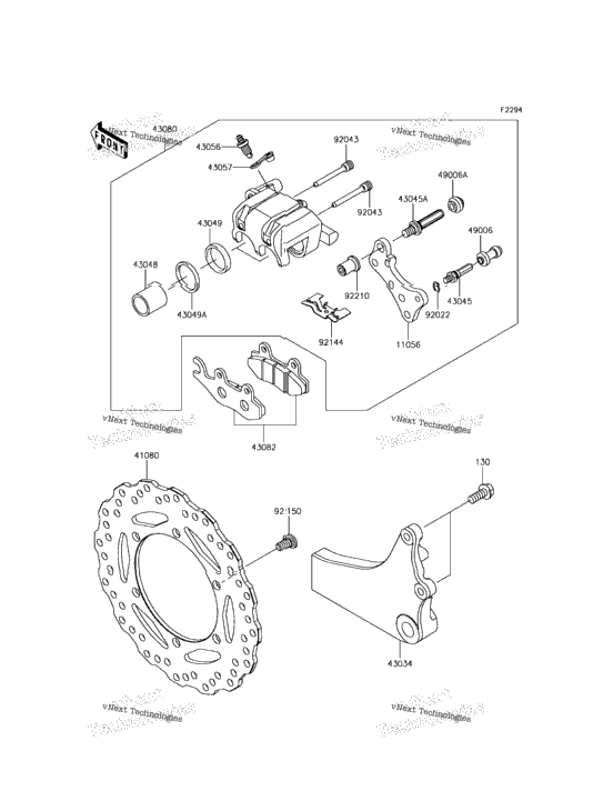 Rear Brake