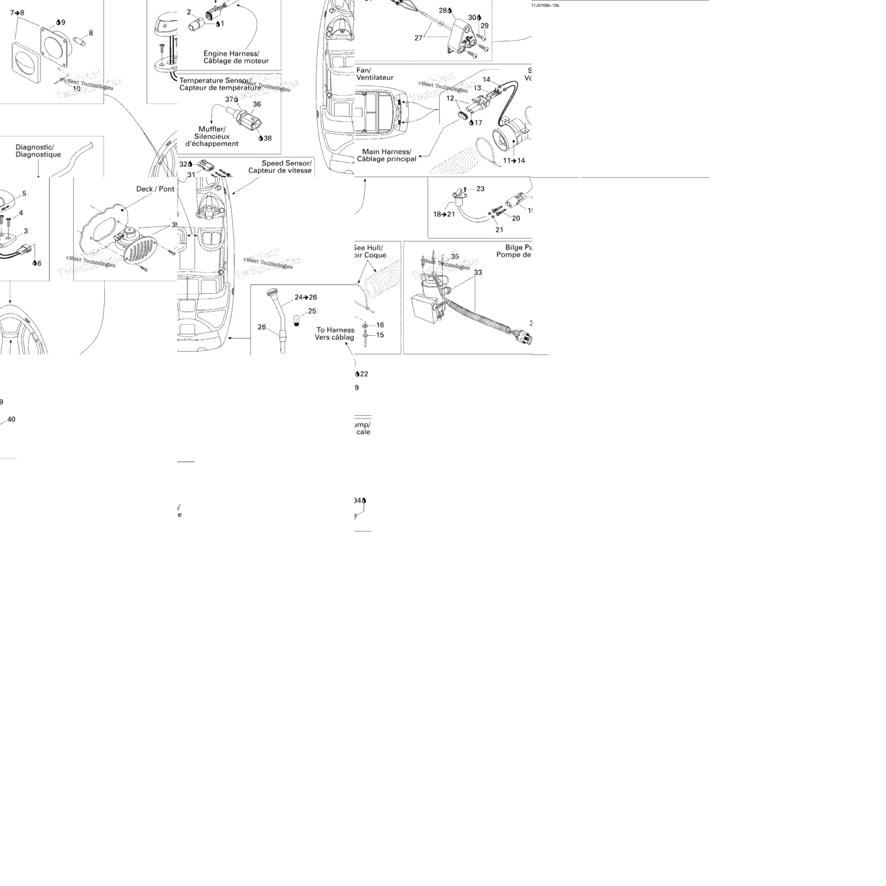Electrical Accessories 2