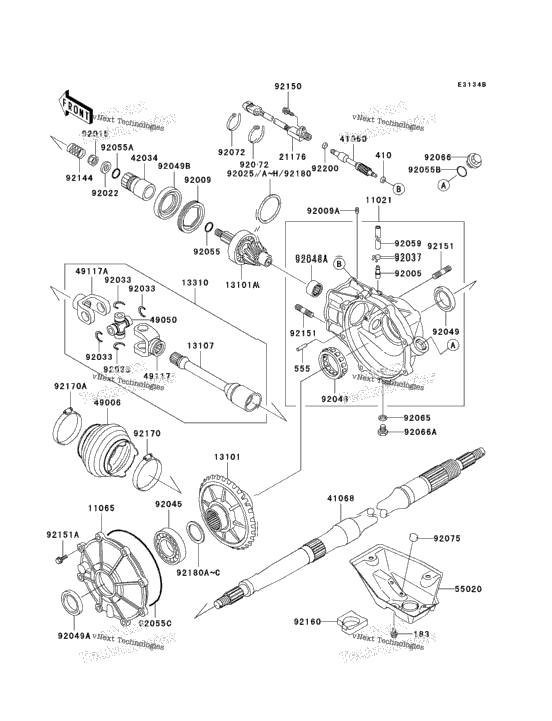 Drive Shaft (Rear)